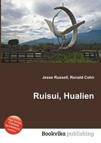 Ruisui, Hualien