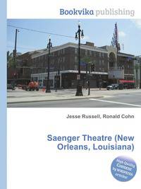 Saenger Theatre (New Orleans, Louisiana)