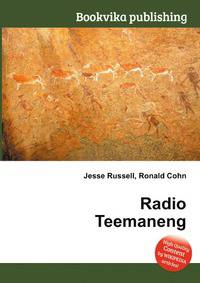 Radio Teemaneng