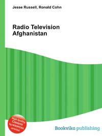 Radio Television Afghanistan