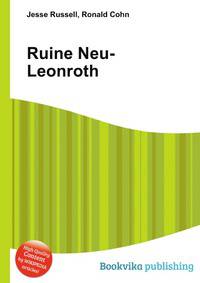 Ruine Neu-Leonroth