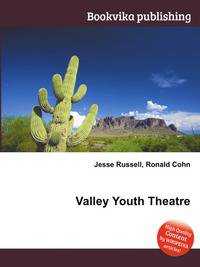 Valley Youth Theatre