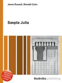 Saepta Julia