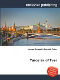 Yaroslav of Tver