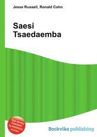 Saesi Tsaedaemba