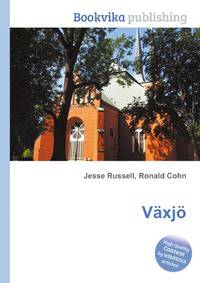 Vaxjo