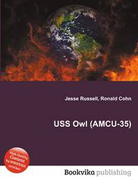 USS Owl (AMCU-35)