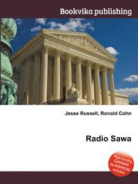 Radio Sawa