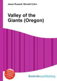 Valley of the Giants (Oregon)