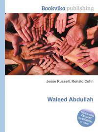 Waleed Abdullah