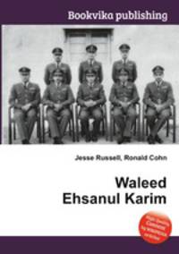 Waleed Ehsanul Karim