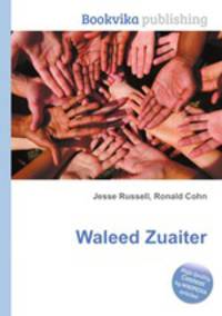 Waleed Zuaiter