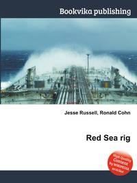 Red Sea rig
