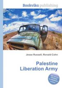 Palestine Liberation Army