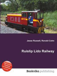 Ruislip Lido Railway