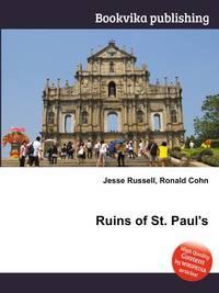 Ruins of St. Paul's