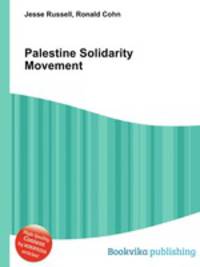 Palestine Solidarity Movement