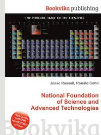 National Foundation of Science and Advanced Technologies