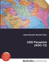 USS Panamint (AGC-13)