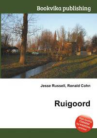 Ruigoord