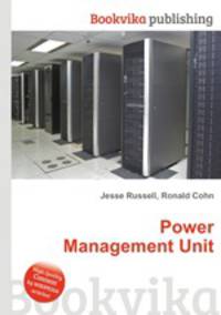 Power Management Unit