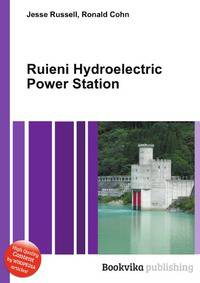 Ruieni Hydroelectric Power Station