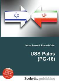 USS Palos (PG-16)