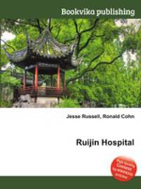 Ruijin Hospital