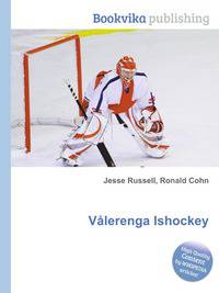 Valerenga Ishockey