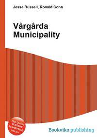 V?rg?rda Municipality
