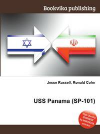 USS Panama (SP-101)