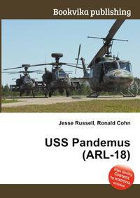 USS Pandemus (ARL-18)