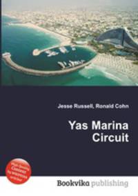 Yas Marina Circuit