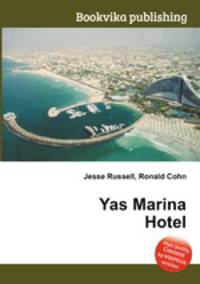 Yas Marina Hotel