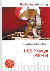 USS Papaya (AN-49)