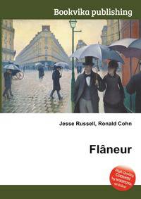Flaneur