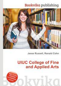UIUC College of Fine and Applied Arts