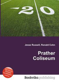 Prather Coliseum