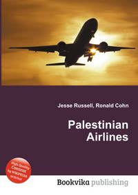 Palestinian Airlines