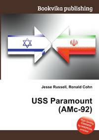USS Paramount (AMc-92)