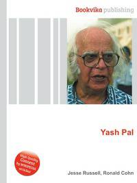 Yash Pal