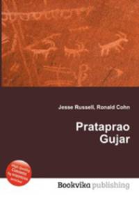 Prataprao Gujar