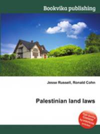 Palestinian land laws