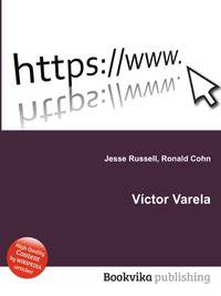 Victor Varela