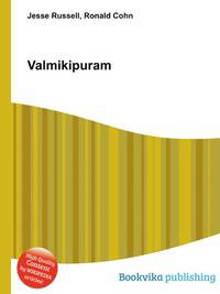 Valmikipuram