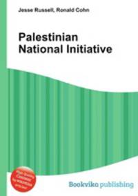 Palestinian National Initiative