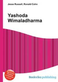 Yashoda Wimaladharma