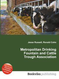 Metropolitan Drinking Fountain and Cattle Trough Association