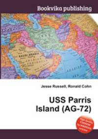 USS Parris Island (AG-72)