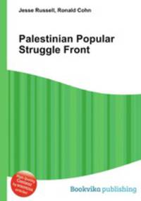 Palestinian Popular Struggle Front